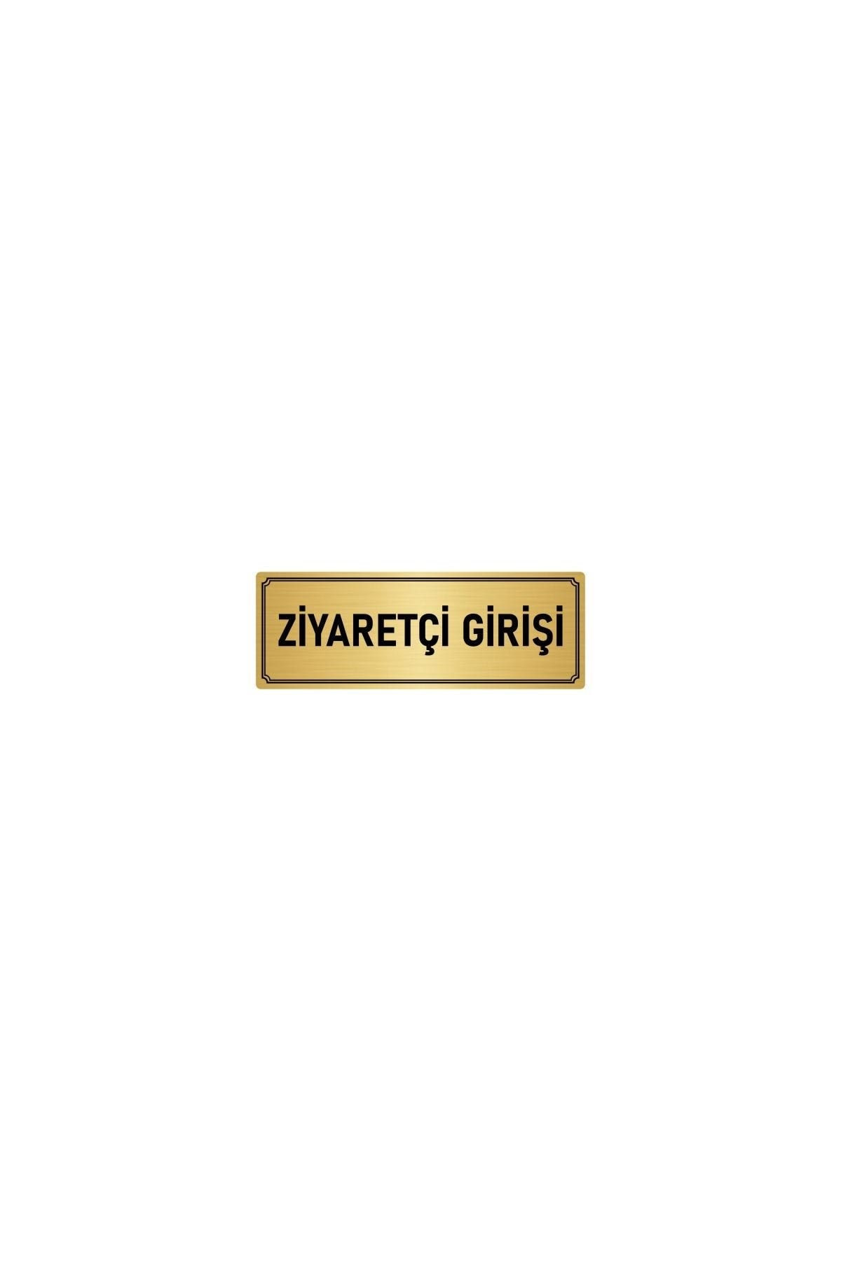 Metal Yönlendirme Levhası, Departman Kapı Isimliği Ziyaretçi Girişi 10x20 Cm