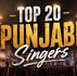 Top 20 Punjabi Singers for Live Concerts in India (2026) | Book Celebrity Artists with Bring Me Stars