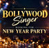 Bollywood Singer Booking for New Year Party: Make Your Celebration Unforgettable