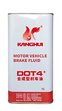 DOT4 MOTOR VEHICLE BRAKE FLUID TM.png