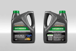 Semi synthetic gasoline engine oil