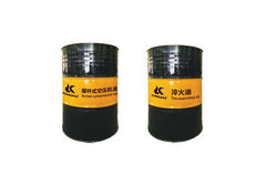 Quenching oil&Screw compressor oil