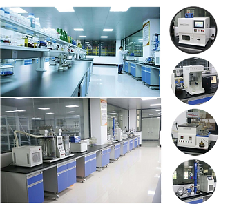 Laboratory-tm.png