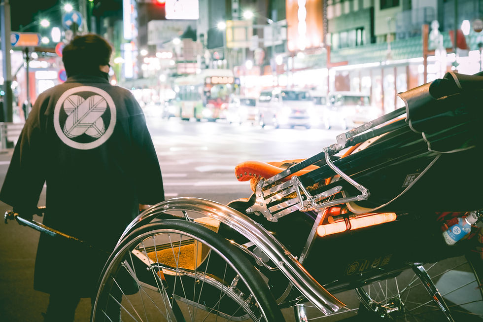 Asakusa
