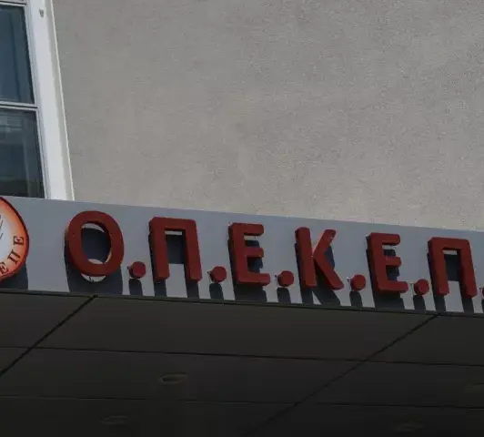 Οι «φραπέδες» του σήμερα κάθισαν στα πράσινα θρανία του χθες