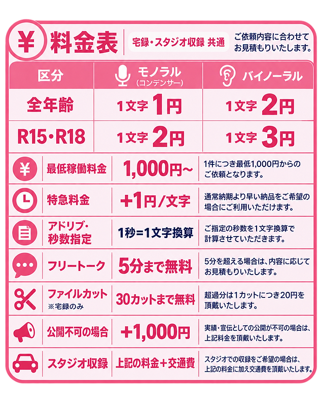 ChatGPT Image 2026年9月24日 12_56_58.png