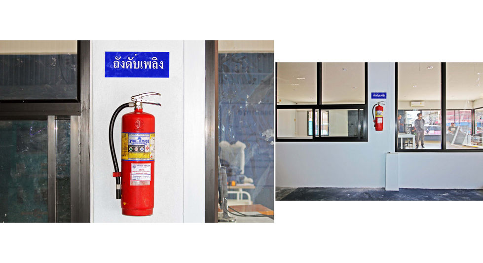 Install the inspection tool