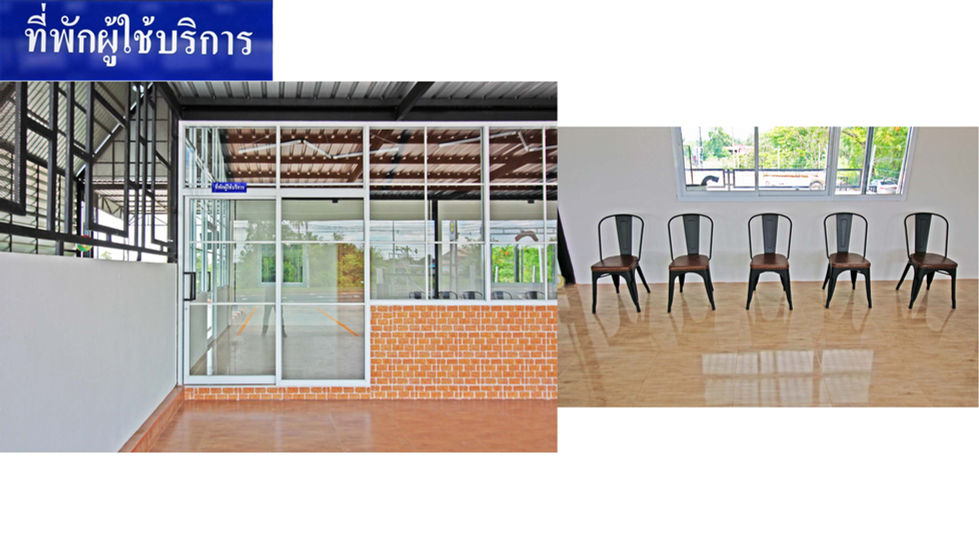 จำหน่าย-ติดตั้งเครื่องมือตรอ.