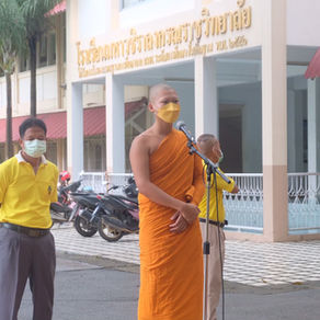 บรรยากาศสอบปลายภาคเรียนที่ ๑/๒๕๖๕