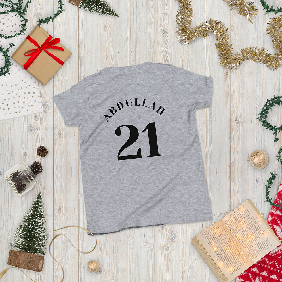 الصورة المصغرة: Abdullah, Youth Short Sleeve T-Shirt