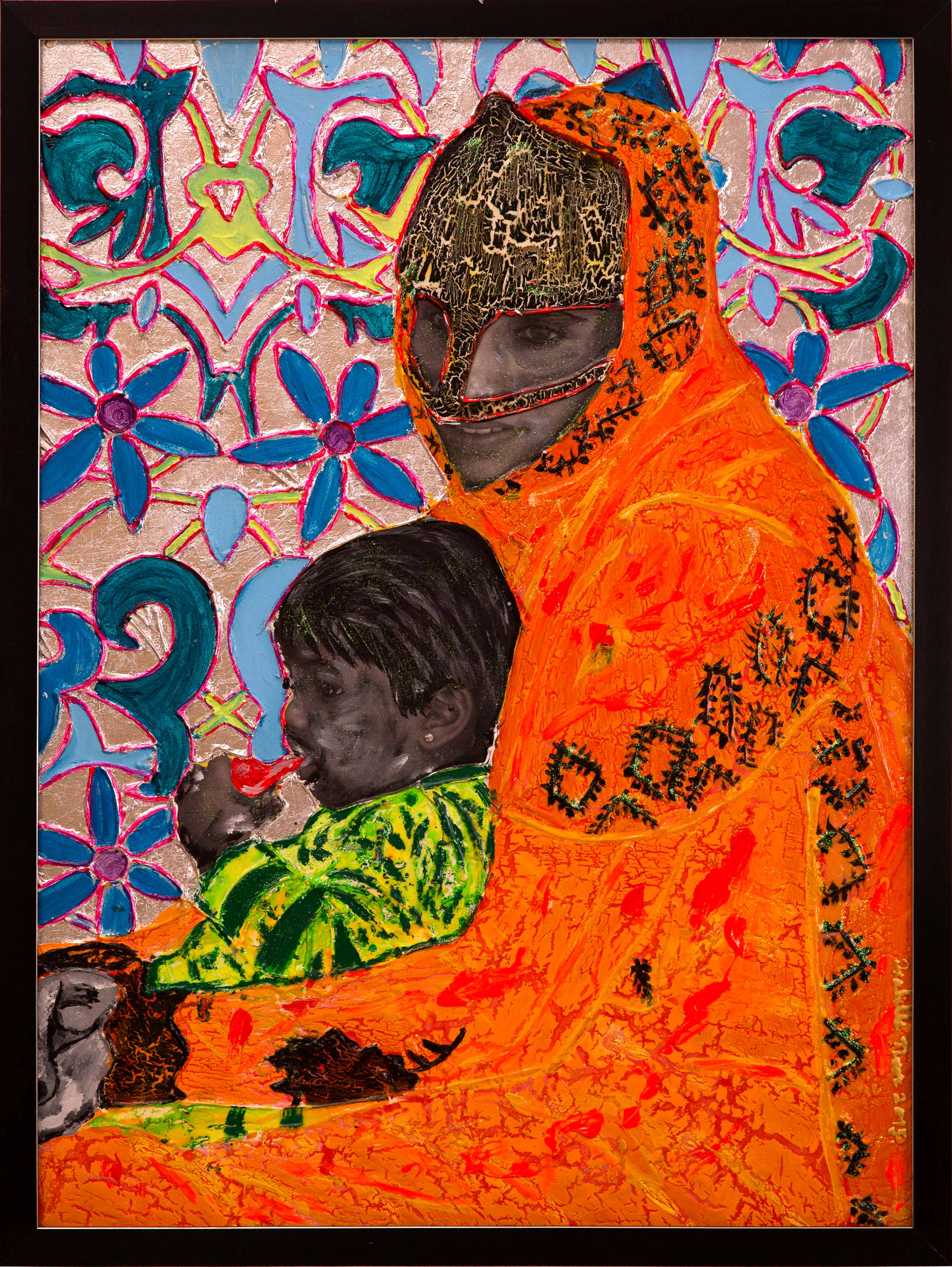 Lady Maryam (Oman)
