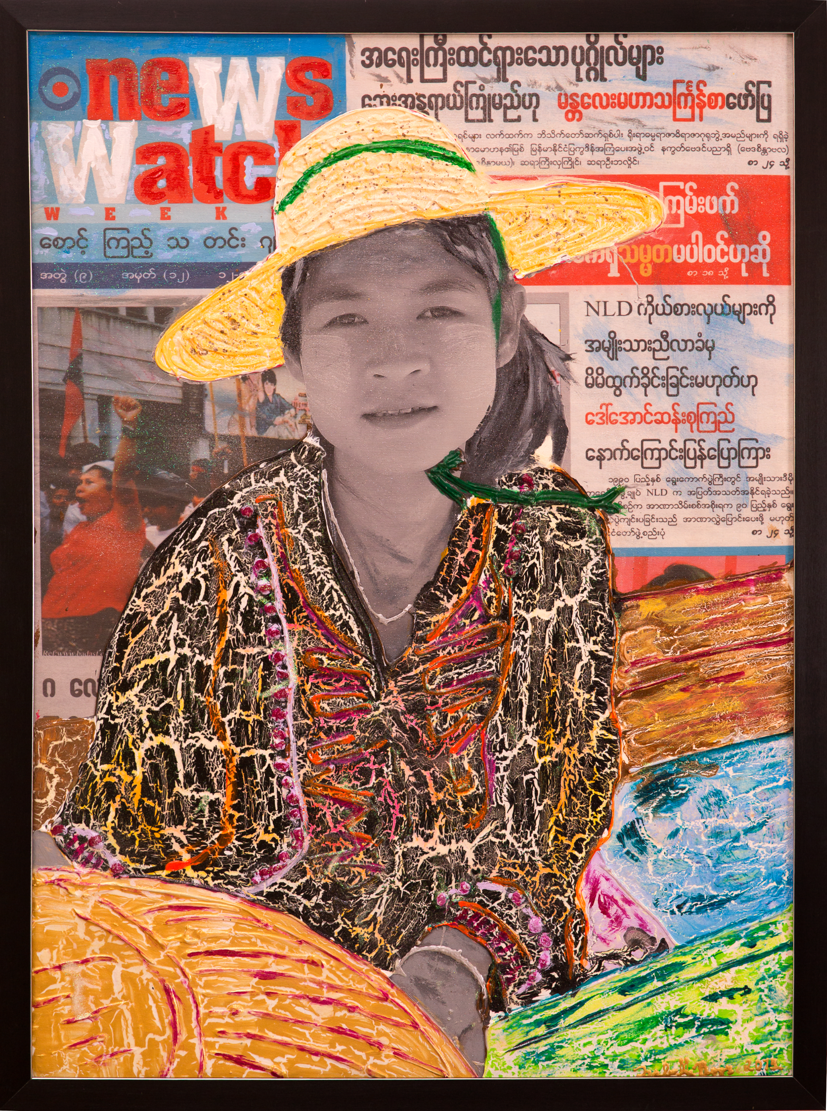 Lady Victoria (Burma)