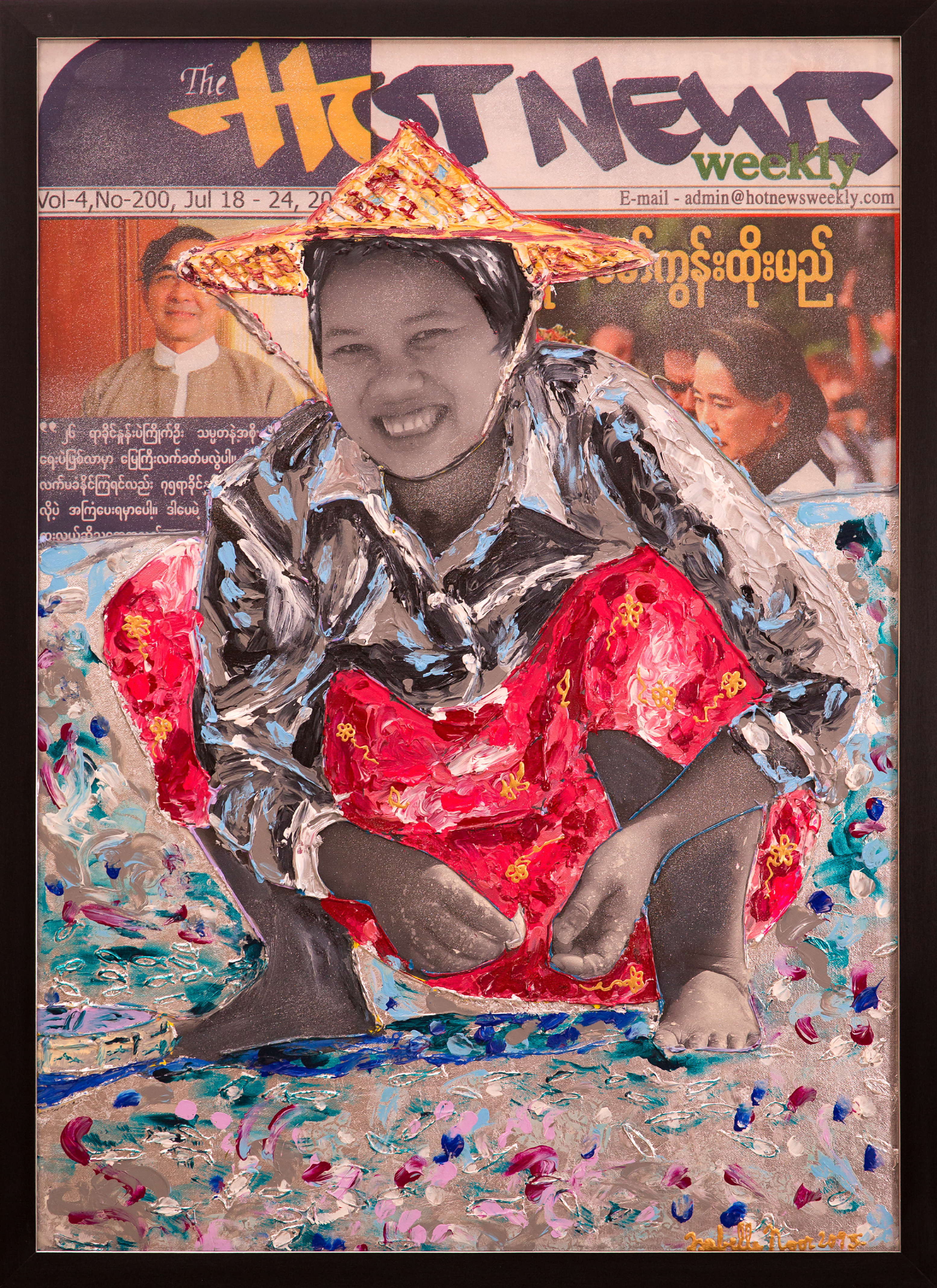 Lady Thandar (Burma)