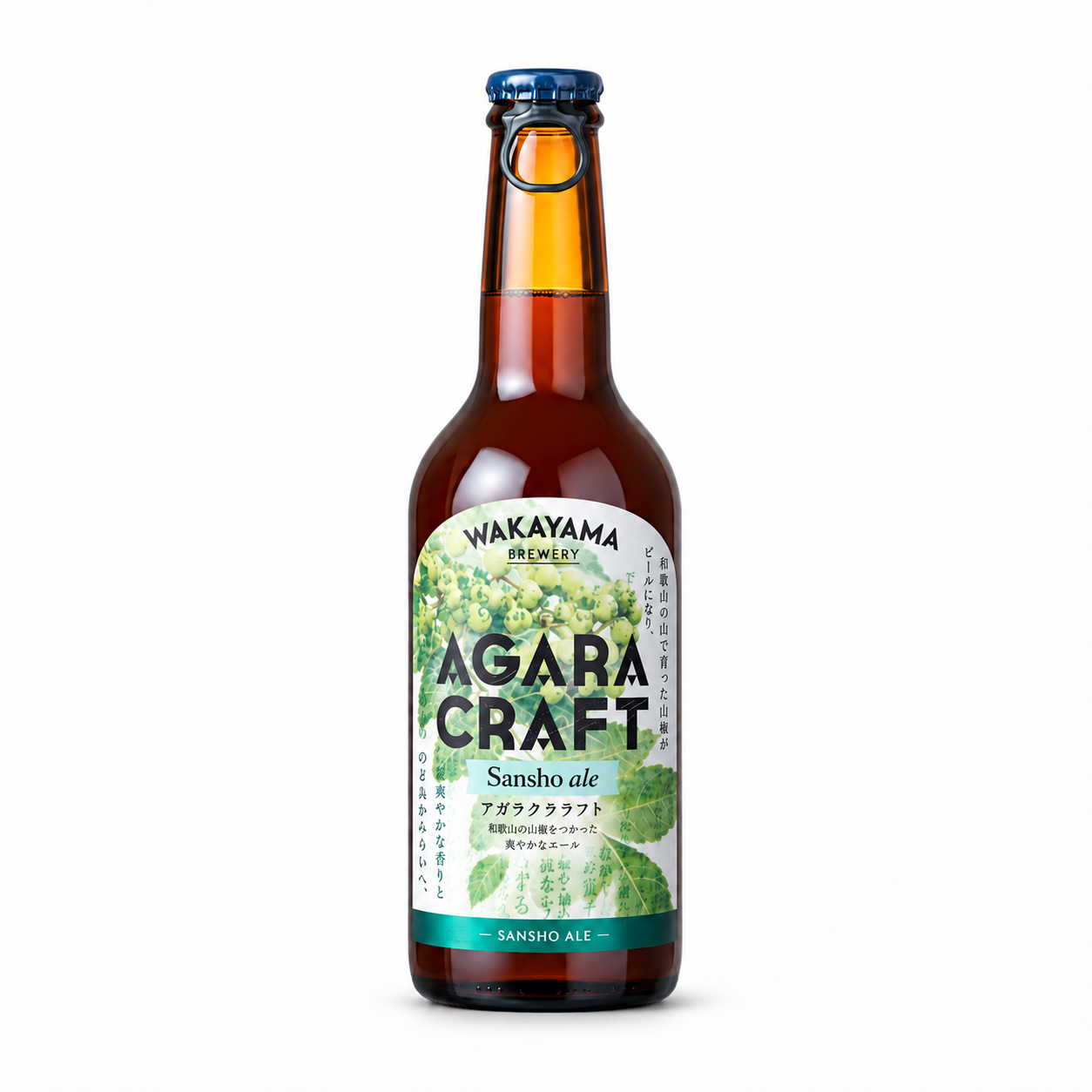 Birra giapponese Agara Craft Sansho Ale al pepe sansho 5,5% 330ml