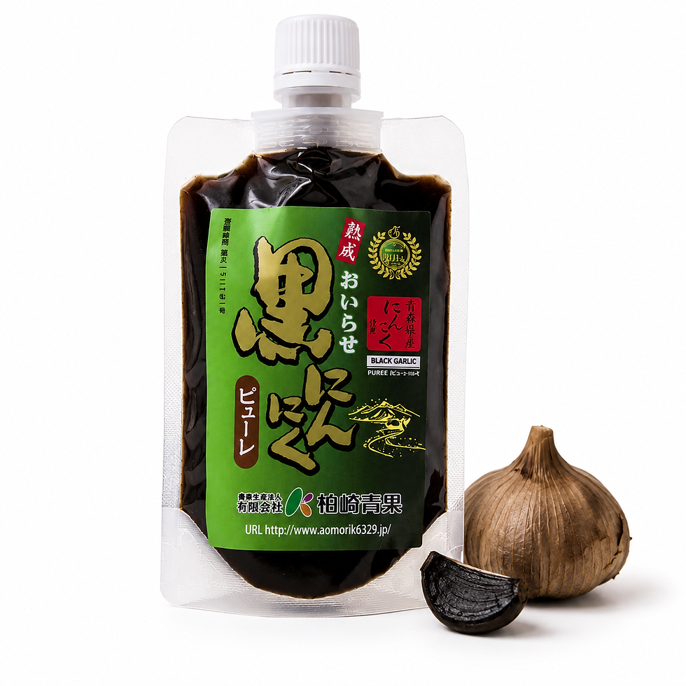 Purea di aglio nero giapponese Kashiwazaki Black Garlic Puree 80g su sfondo bianco
