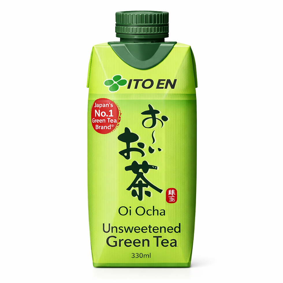 te verde giapponese ito en 330ml non zuccherato bottiglia