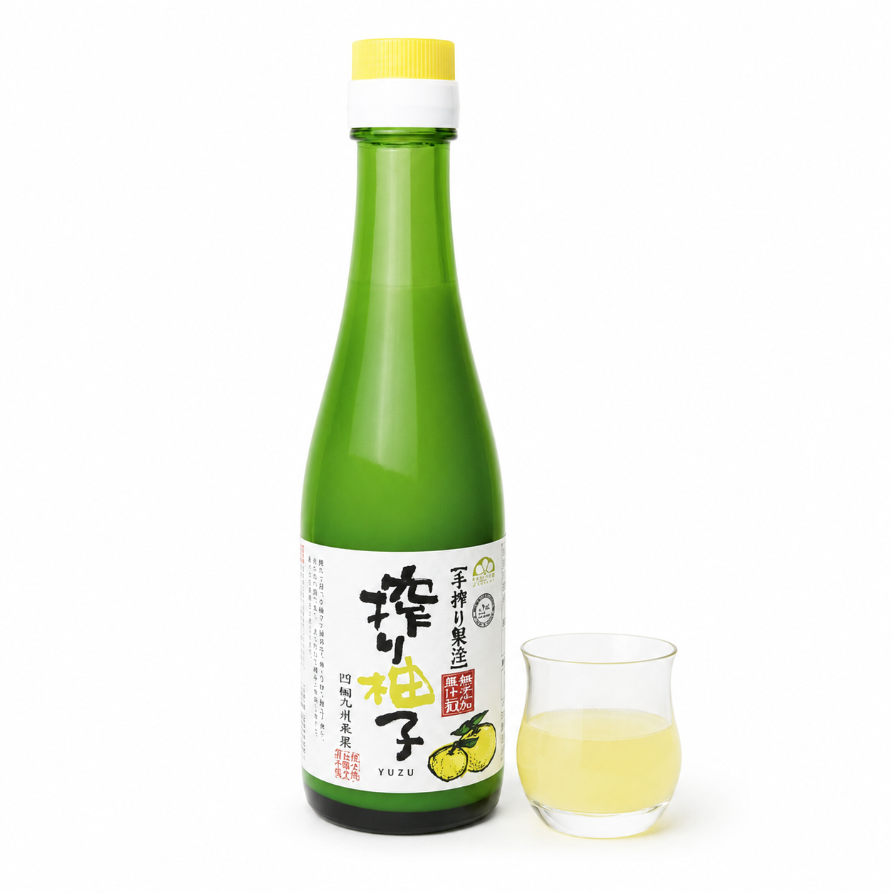 Succo di yuzu giapponese 100% puro 200ml per ponzu sushi e cocktail
