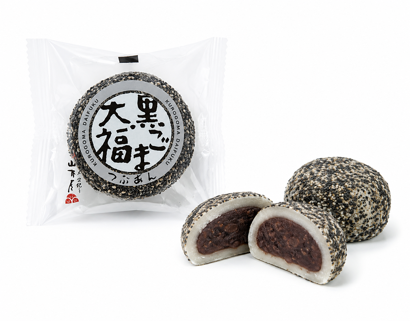 Mochi giapponese sesamo nero ripieno azuki 100g Yamamotoya Kurogoma Daifuku