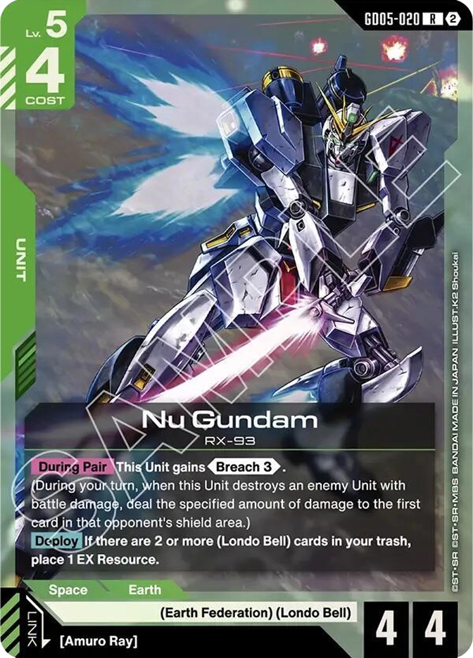 Nu Gundam
