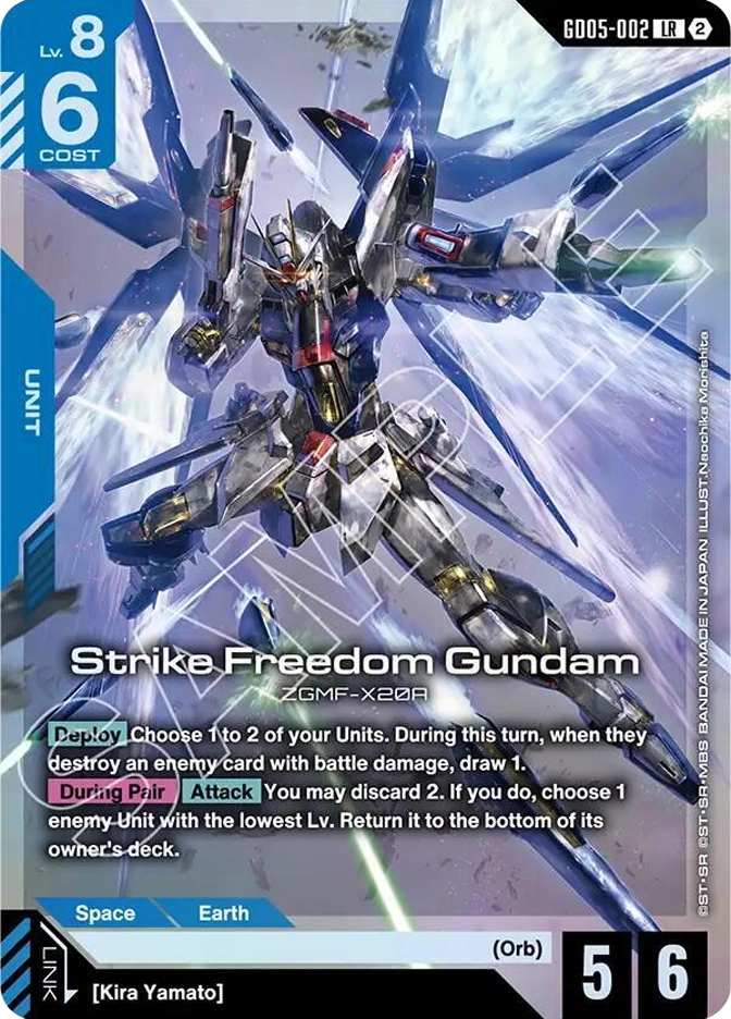Strike Freedom Gundam
