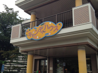 荒川遊園にて