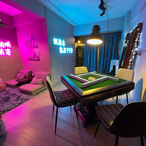 尖沙咀「LATST」Party Room