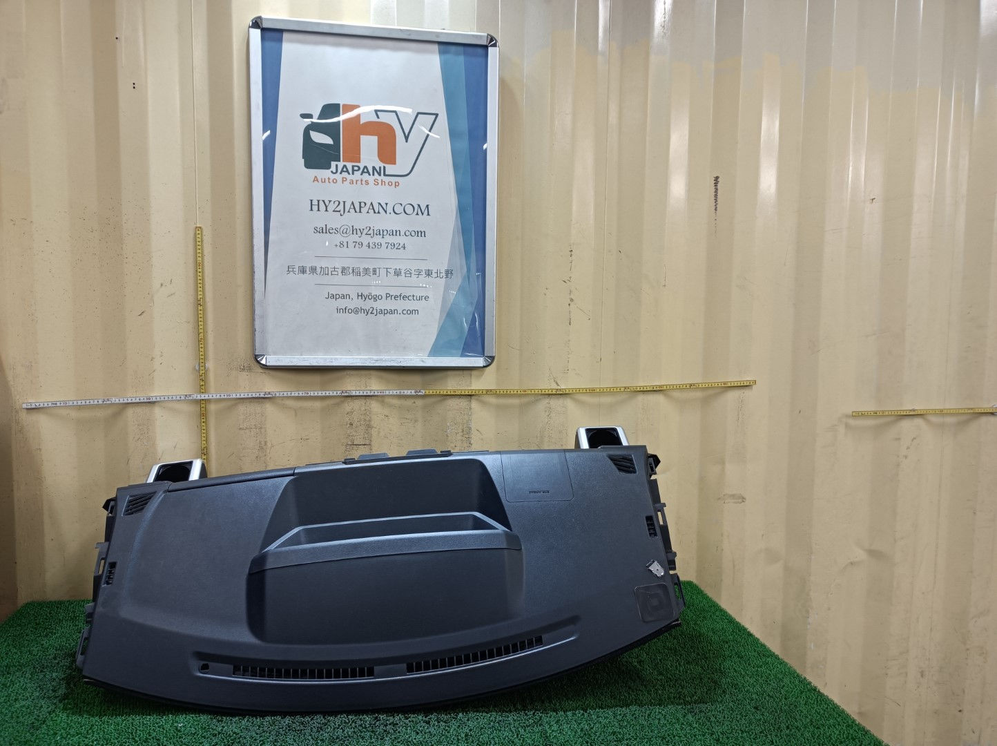 Daihatsu Wake 2015 DBA-LA700S