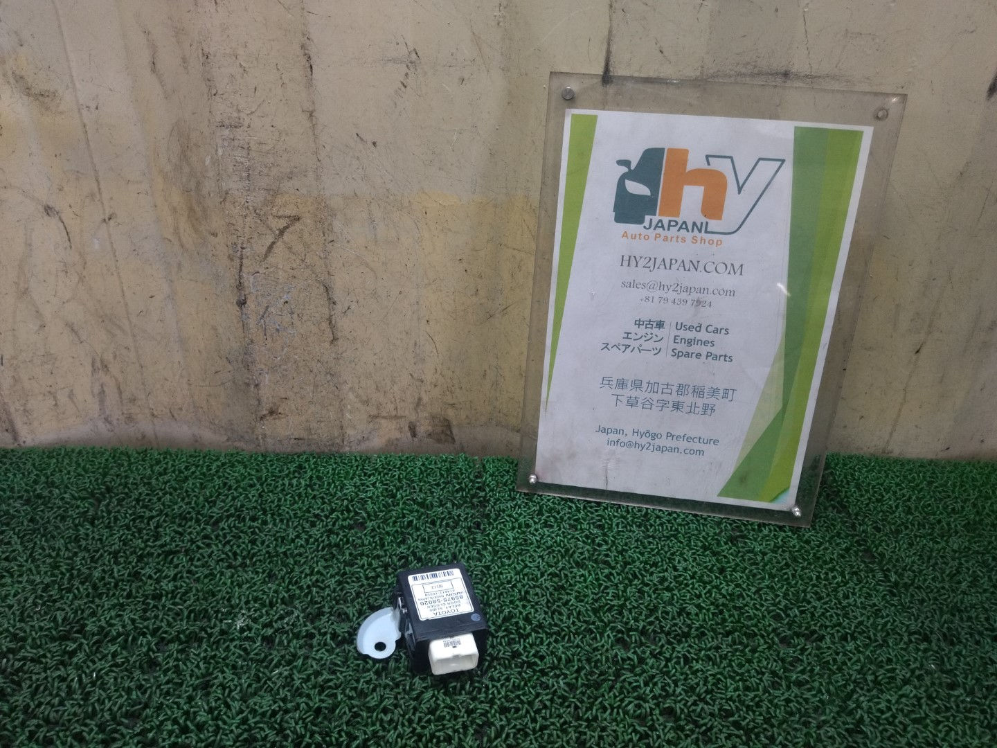 Daihatsu HIJET TRUCK 1993 V-S82P