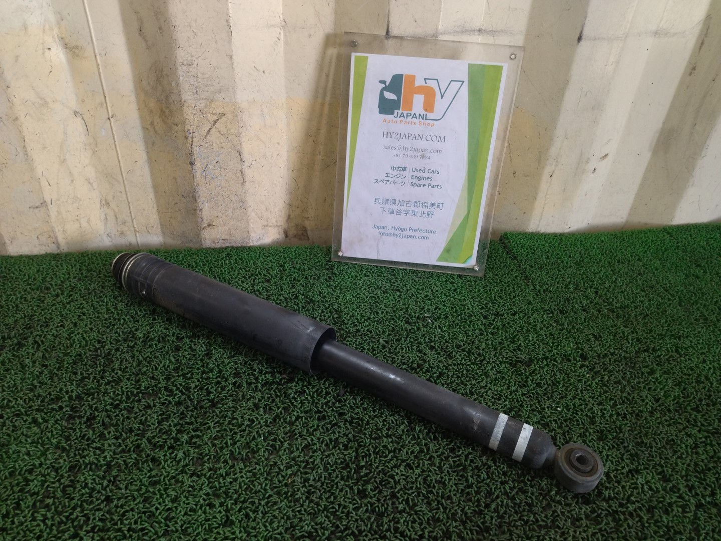 Daihatsu Wake 2015 DBA-LA700S