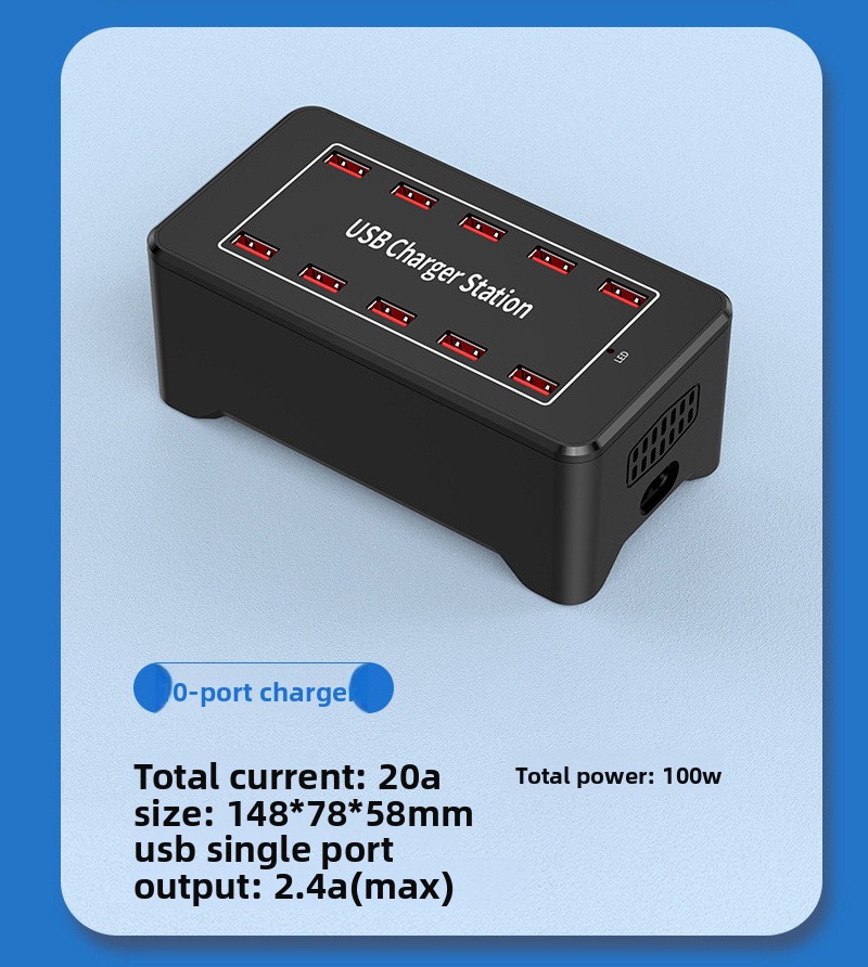 Multi Port Desktop USB Charger Station view 5
