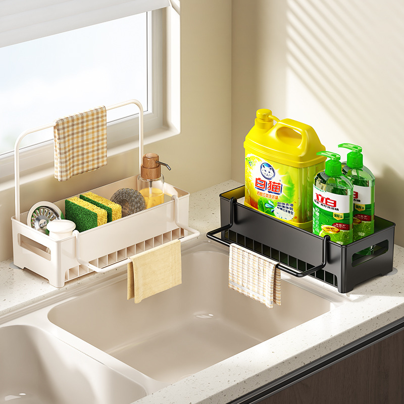 Kitchen Sink Organizer Rack view 2