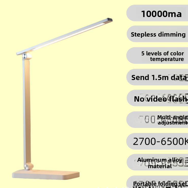 Thumbnail: LED Desk Lamp