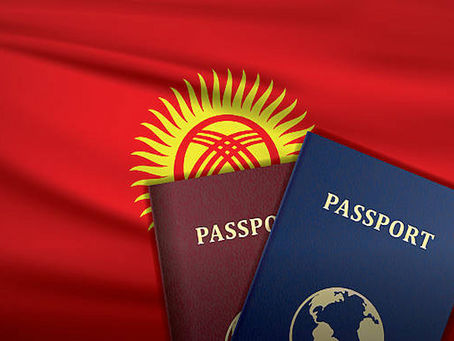 Kyrgyzstan Visa for Family Visits