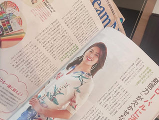 5月18日発売の『Dream Navi』最新号にて掲載