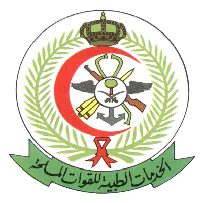 AFH_Logo