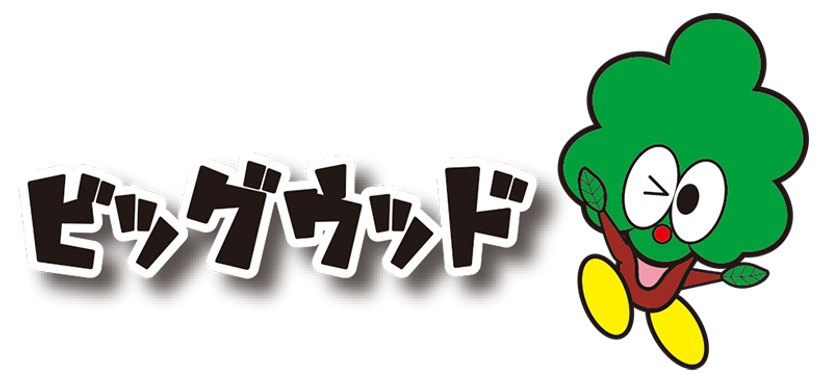 wood.png
