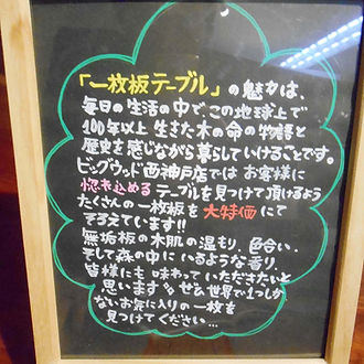 DSCN7404.jpeg