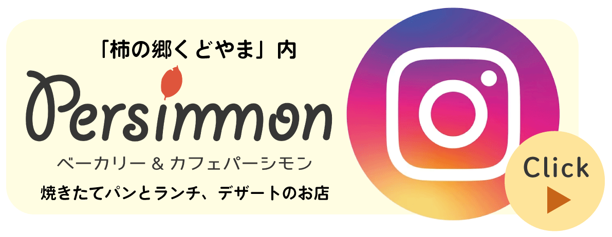 インスタ用.gif