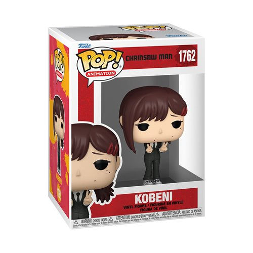 Chainsaw Man Kobeni Funko Pop #1762 Anime Figure Collectible