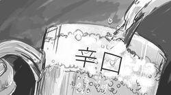 storyboard 絵コンテ