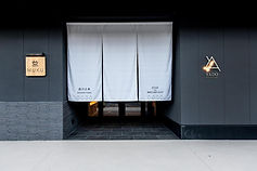 Aloft Osaka Dojima 4.jpg