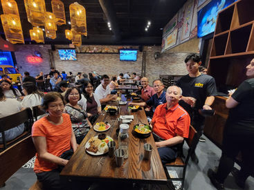 Texas Social Gathering