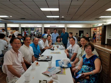 Southern California Social Gathering