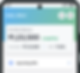 Phone.png