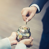 Donation Jar