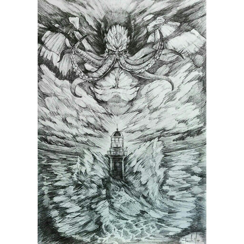 Thumbnail: H. P. Lovecraft's Cthulhu by Pedro N. (Limited Ed. Prints)