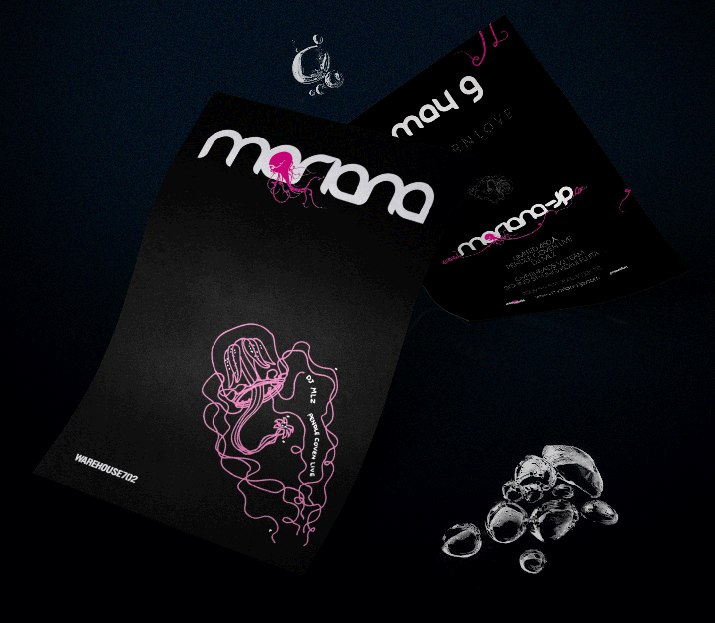 mariana-club-night_02.gif