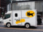 Yamato Kuroneko transport truck