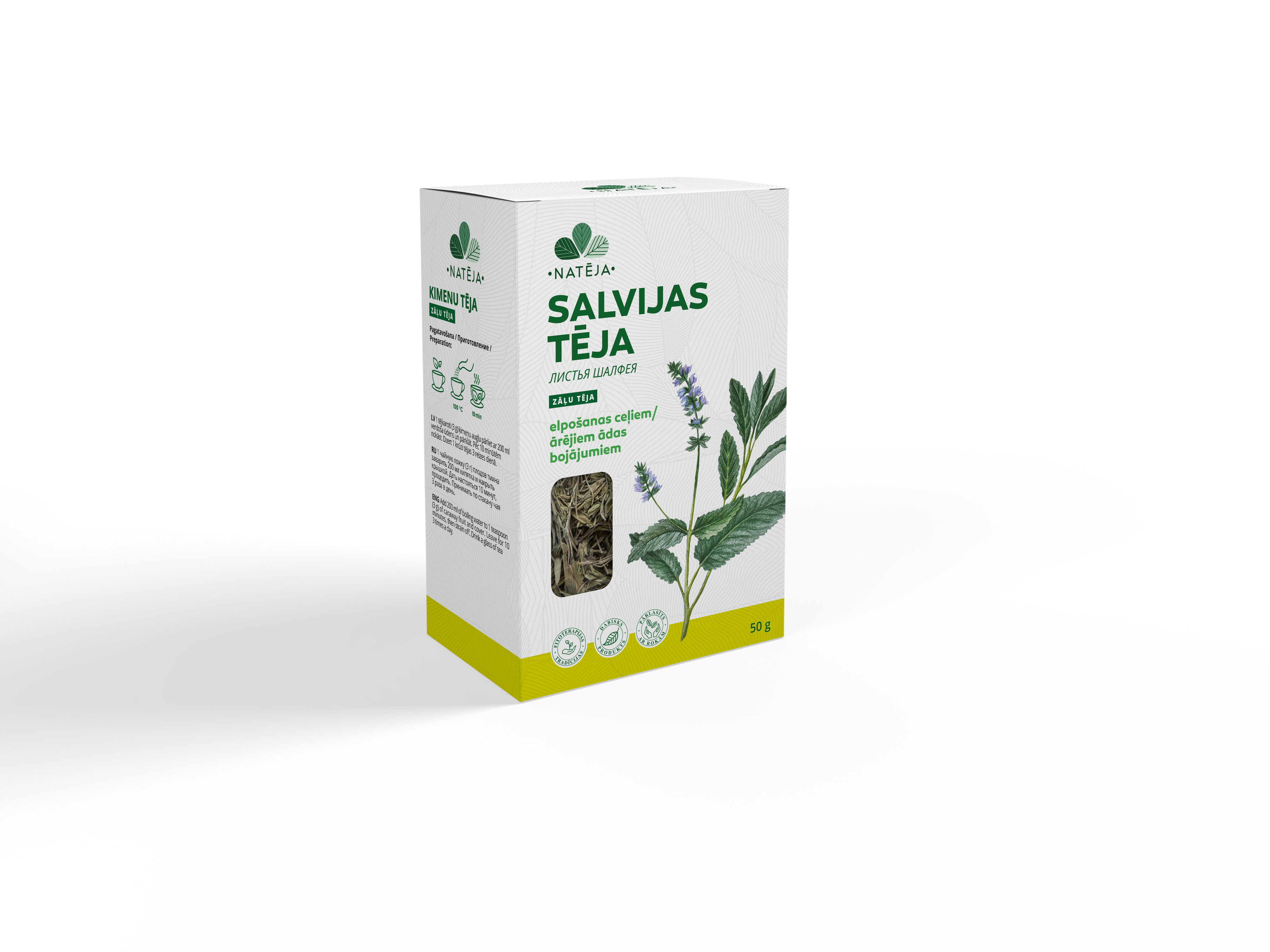 Salvijas tēja, 50 g
