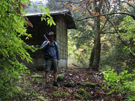 At the abandoned trail head 日本は道を断念 – Abandoned Japan 日本の廃墟